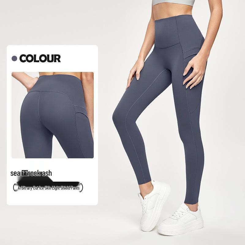 

7A Антибактериальные брюки для йоги с высокой талией и карманами – Охлаждающие, подтягивающие бедра, спортивные леггинсы до щиколотки для женщин Extra Large