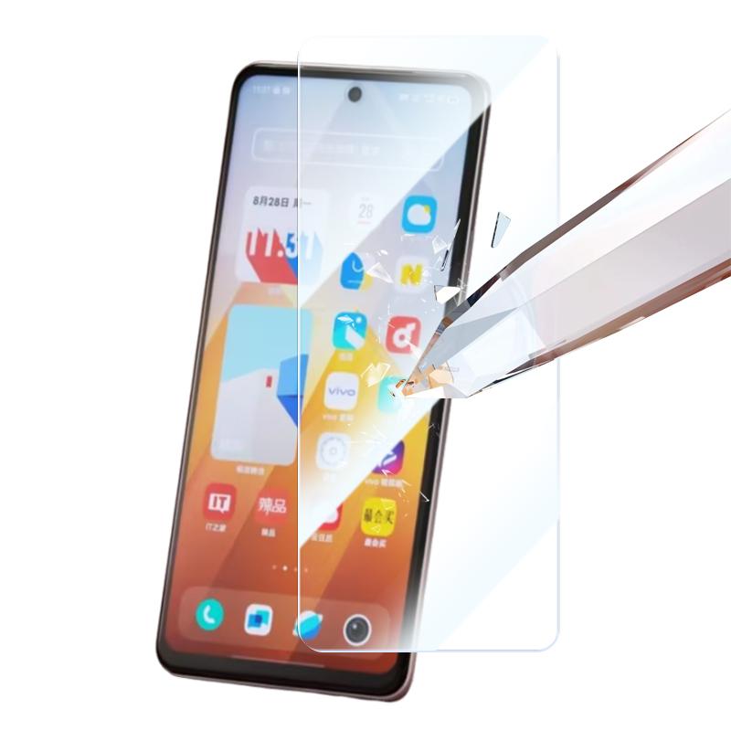 RURIHAI 10Pcs For vivo iQOO Z9 5G Screen Protector 0.26mm 2.5D High Definition Film