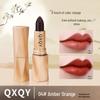 QXQY Black Velvet Matte Lipstick: Non-Stick, Long-Lasting, Waterproof, Complexion Brightening