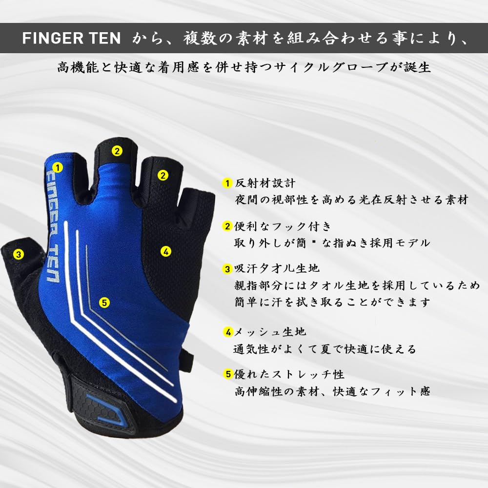 Cycling Gloves for Cycling and Road 3D and Perfect for Summer Men's Half-Finger Bikes, Padded, Shock-Absorbing, Abrasion-Resistant, Stretchy,
