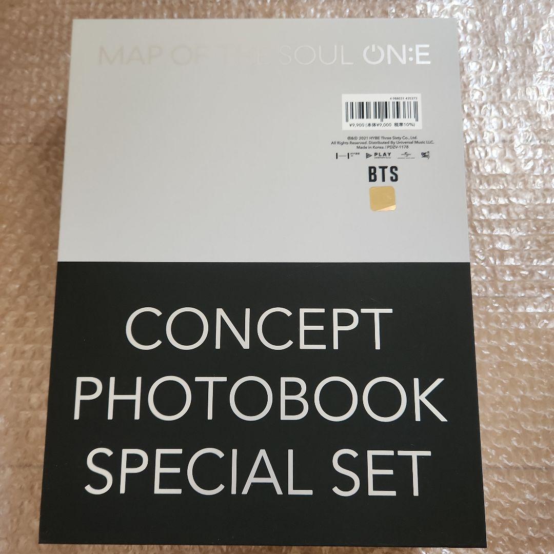

[USED] BTS MAP OF THE SOUL PHOTO BOOK