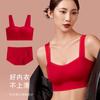 Marrying In the Year of One's Birth, Big Red Bra Set, Small Chest Gathered, Top Support Bra (bra Underwear)