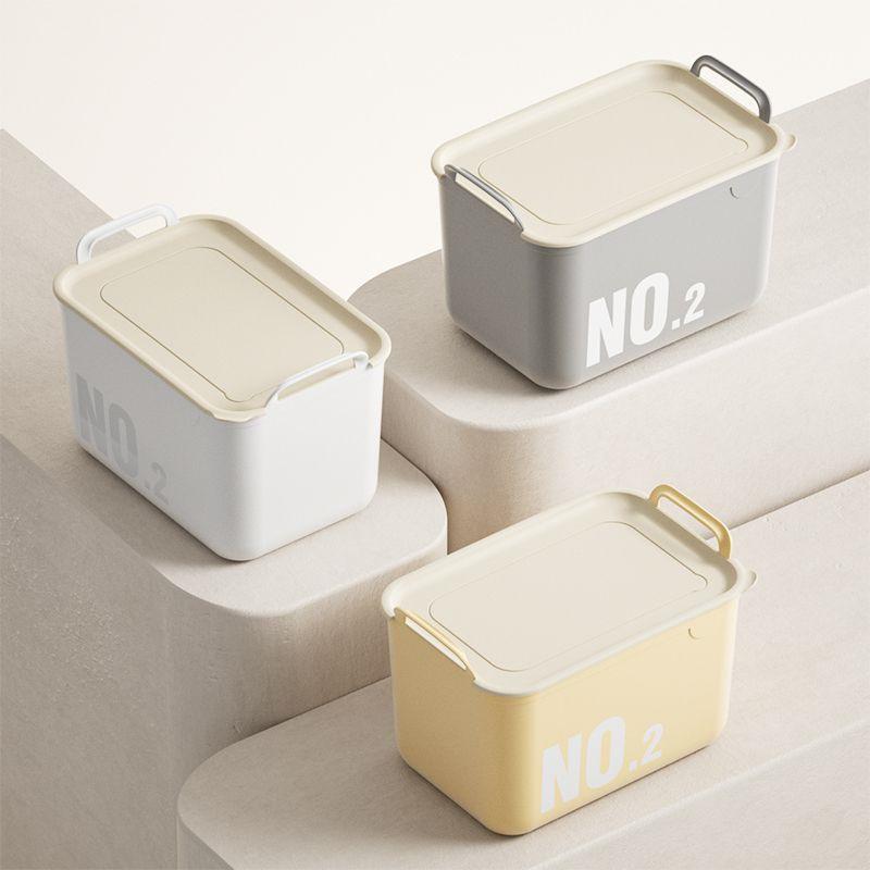 Cream-Style Storage Box for Daily Sundries, Home Socks, Dorm Room Desk Organization
