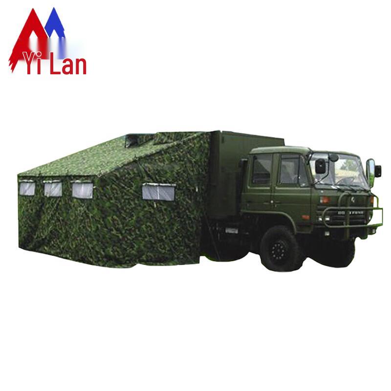 Yilan Portable Outdoor Car-Side Shower Tent