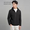 SNOWFLYING Men's Lightweight Hooded Casual Jacket