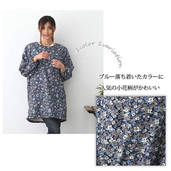 Kappogi z podszewką z polaru Millesime 83cm [Friends Hill], Granatowy, Ciepły, Odporny na zimno, Damski, L,