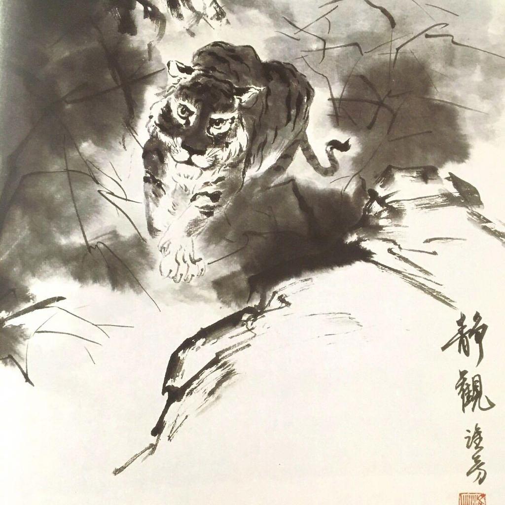 [USED] Artists: Collection of works by over 260 artists, full color, large book, set of 2, Japanese art