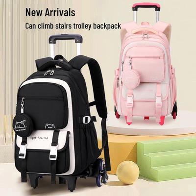 Natural Fish Design Trolley Backpack for Middle School Girls - Large Multi-Layer Capacity
