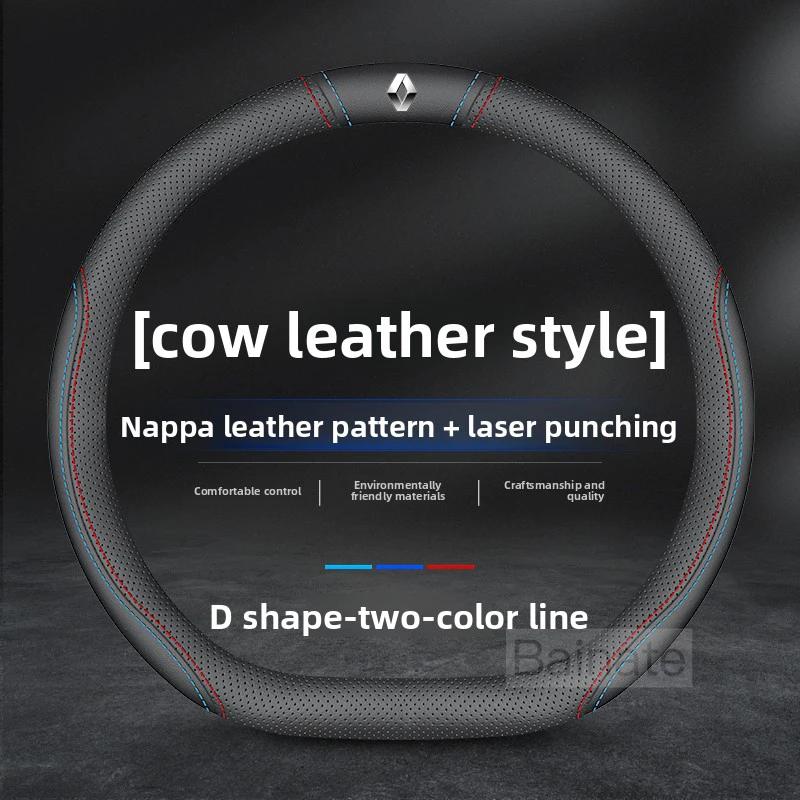 Pro Renault 2026 Nové poklice pro Renault Megane Clio Kadjar Arkana Captur Twingo Talisman Logan Duster Kožený volant do auta