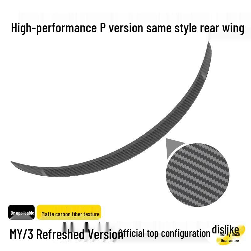 Tesla Model Y/3 High-Performance Rear Wing Carbon Fiber Accessory - 2025 Version