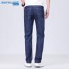 Jeanswest Herren Cool & Stretchig Locker Gerade Bein Denim Jeans