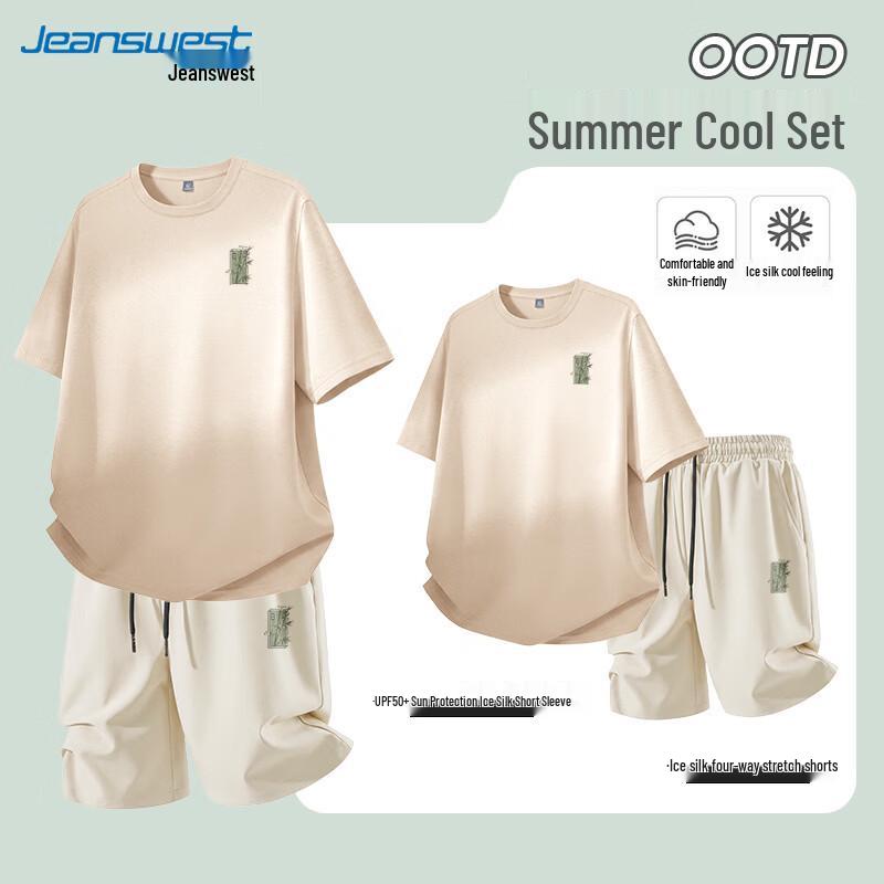 Jeanswest Men s Ice Silk Sports T-Shirt & Shorts Set M
