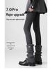 2025 New Style Gray Polka Dot Leggings - Women's Autumn/Winter Plush, Thick, Slimming Pantyhose