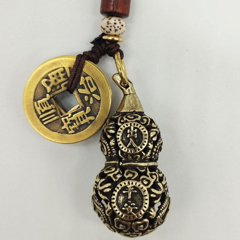 Brass hoist keychain jewelry pendant men's and women's high-end car key chain Fulu Ping An Five Emperors money pendant