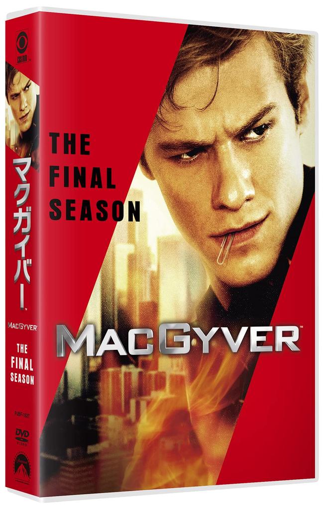 MacGyver Final Season DVD-BOX (8-disc Set)