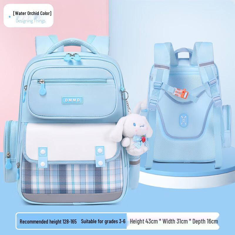 Li Shensenguoguo Kids  School Backpack Large