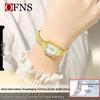 Oufanni Retro Square Mesh Women's Waterproof Luxury Diamond-Inlaid Quartz Watch