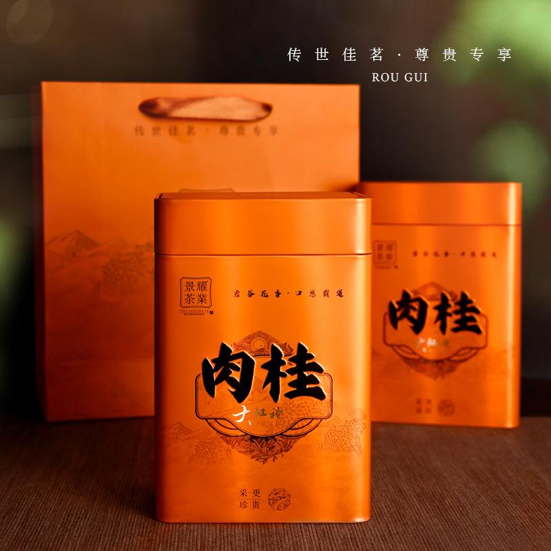 

Чай в подарочной упаковке с чаем Wuyi Cinnamon Rock 500g