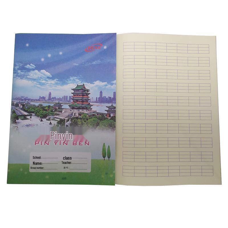 18K School Uniform Exercise Notebook: Pinyin, English, Arithmetic Practice Book.