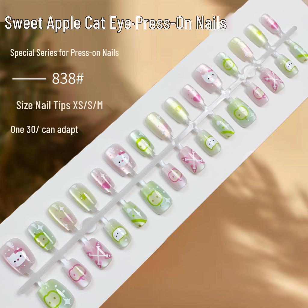 

Spring Cute KT Cat Eye Wearable Cartoon False Nails