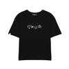 SAAI Sai 003 Quelpart Graphic T-Shirt Black