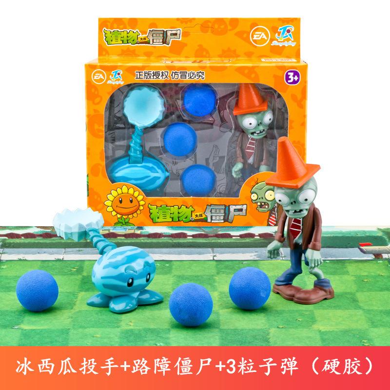 

Растения против. Игрушки Зомби Детская Мультяшная Анимация Виниловая Кукла Фигурка Модель Набор в Подарочной Коробке
