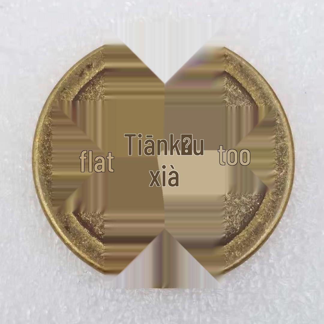 Antique Brass Coin with Floral Design, 43mm Diameter, 3.0mm Thick Brass