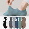 Men's Summer Cotton Versatile Non Slip Mesh Breathable Waist Sports Shallow Mouth Invisible Boneless Boat Socks