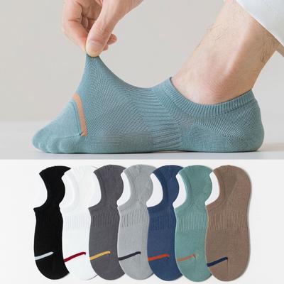 Men's Summer Cotton Versatile Non Slip Mesh Breathable Waist Sports Shallow Mouth Invisible Boneless Boat Socks