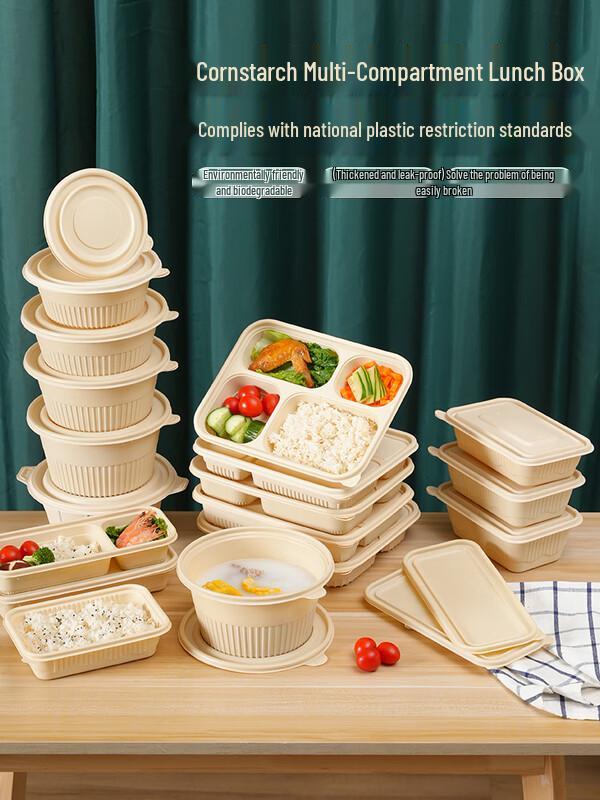 Shixun Square Corn Starch Lunch Box
