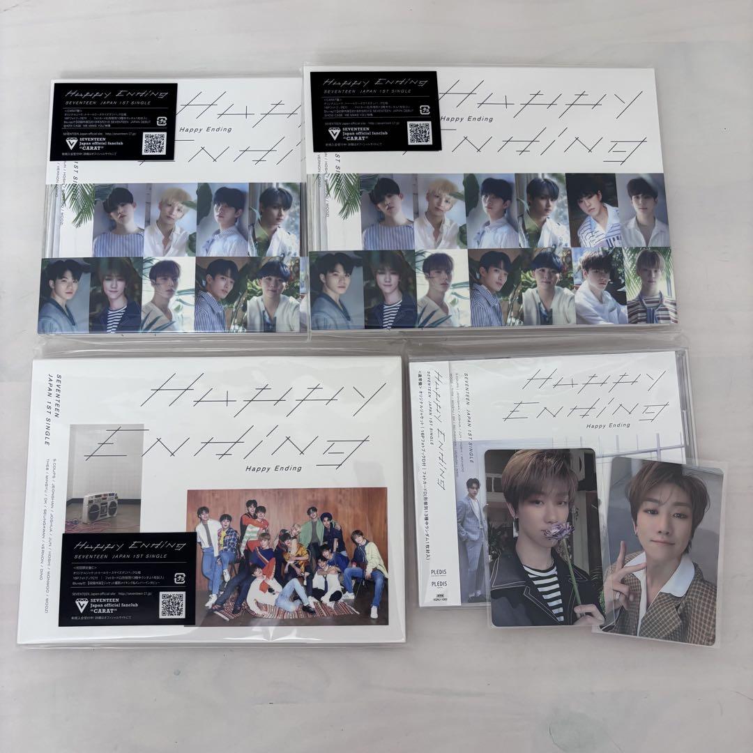 

[USED] SEVENTEEN HappyEnding Carat Edition THE8 Minghao