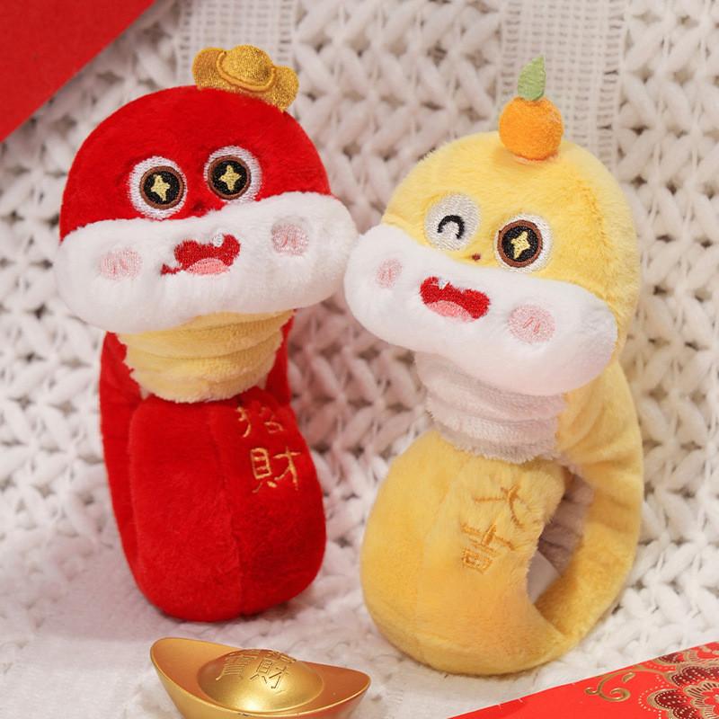 Of Snake Year Plush Toy Clap Ring Wrist Decoration Stuffed Dolls Kids Gifts