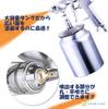 VICHE CATT Air Paint Spray Gun, Suction Feed Type, W-77, Nozzle Diameter 2.0-3.0 mm, Tank Capacity 1000 ml, Bottom-Type, Stainless Steel, Painting Too