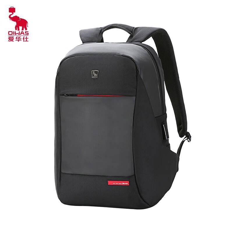 OIWAS Мужской деловой дорожный и походный рюкзак с портом для зарядки USB 24L