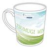 Summer Pockets REFLECTION BLUE Tsumugi Wenders Mug
