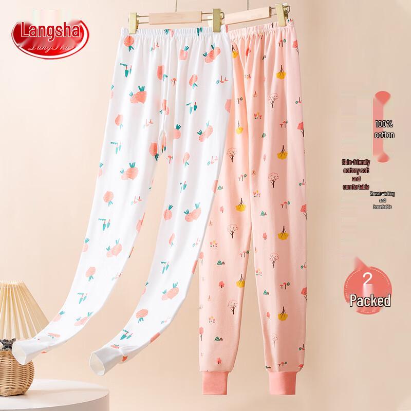 LangSha Girls  2-Pack 100% Cotton Thermal Leggings 170