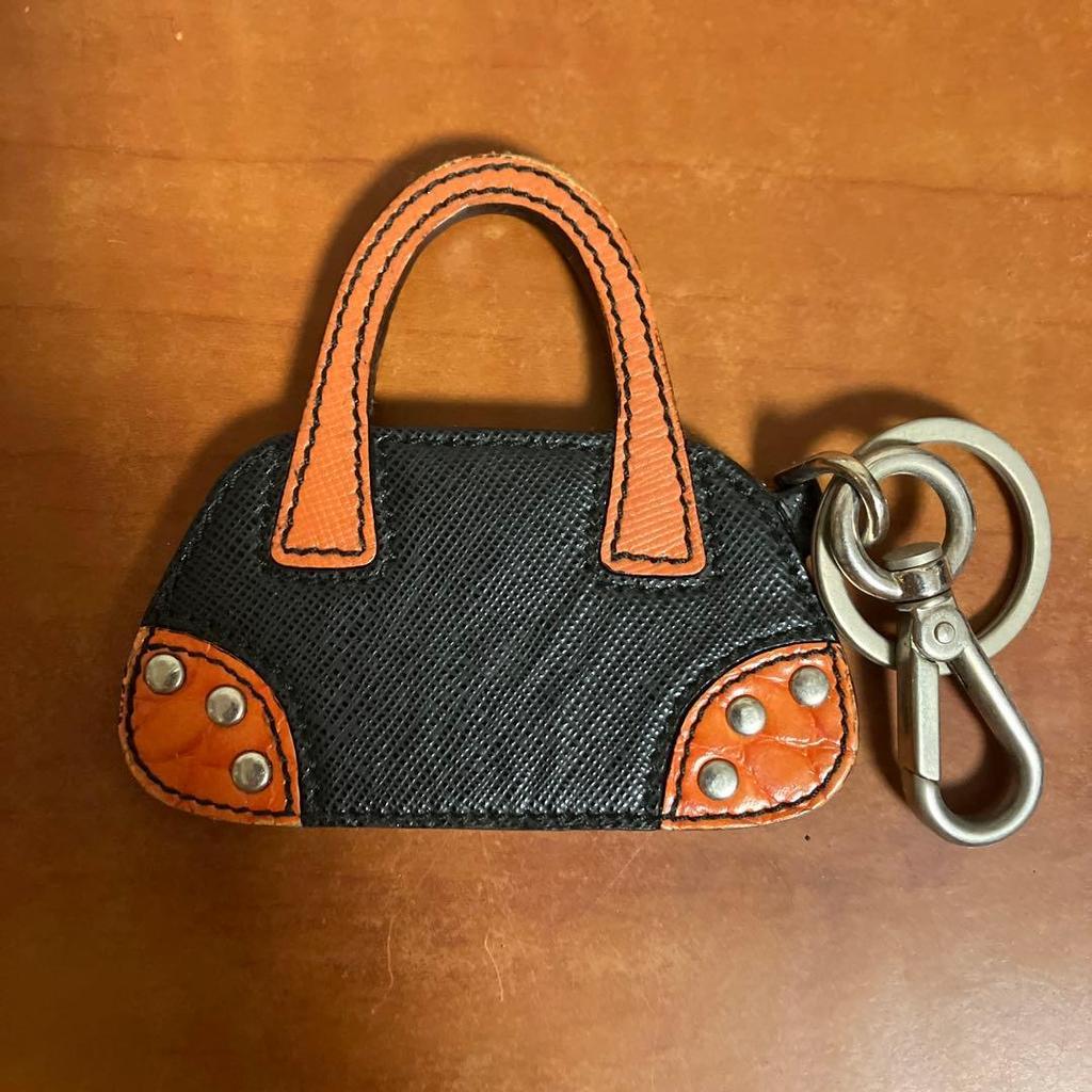 Used PRADA keychain bag charm