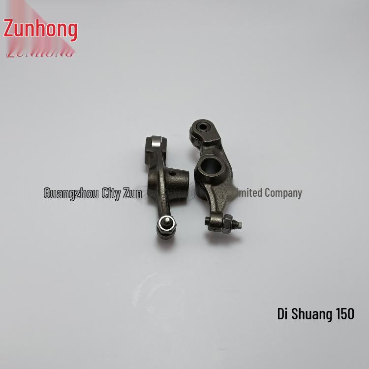 Compatible with Di Shuang HJ150 Motorcycle Swing Arm
