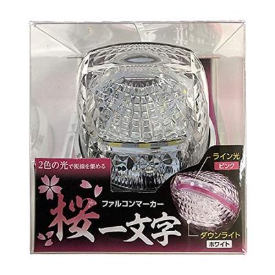 Tsuchiya Yac Falcon Sakuraichimonji Marker, (Cherry Blossom), CE-1878