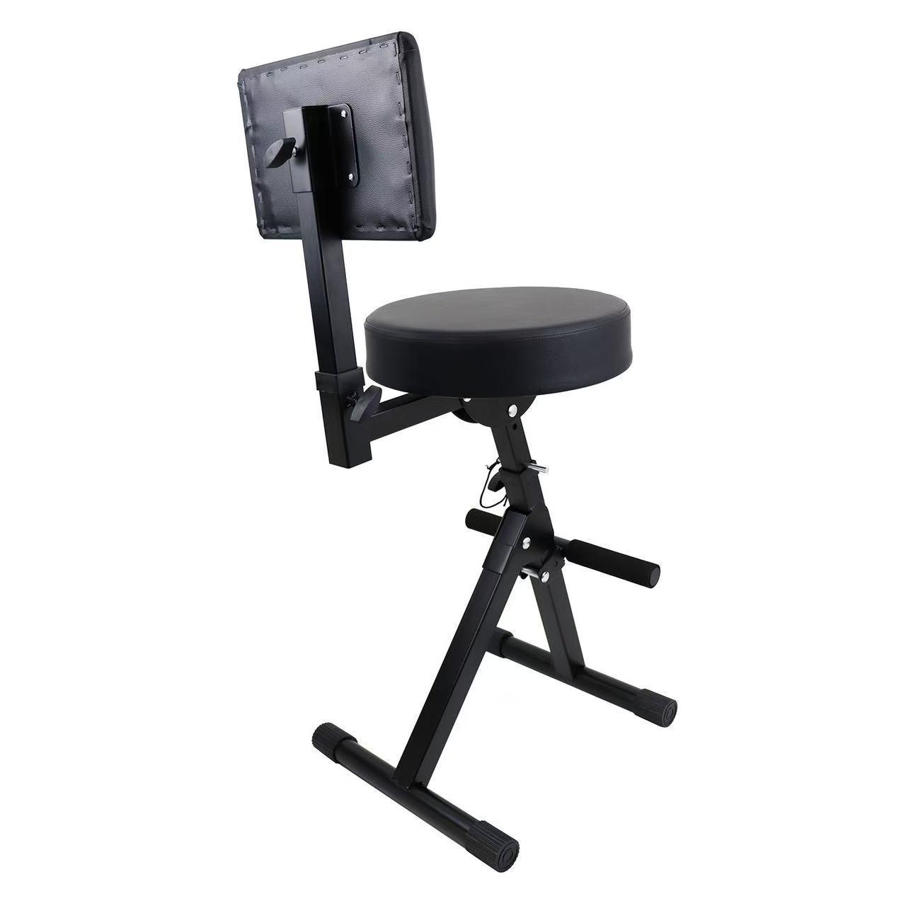 Adjustable Guitar Stool with Backrest and