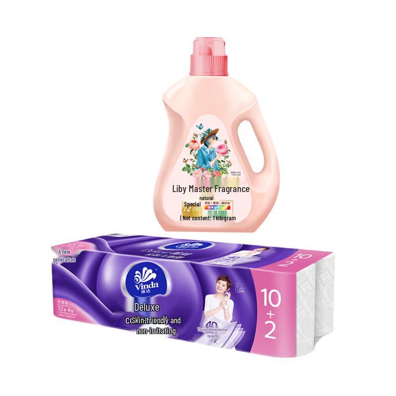 Liby Master Fragrance Color Protect Laundry Detergent & Toilet Paper Bundle