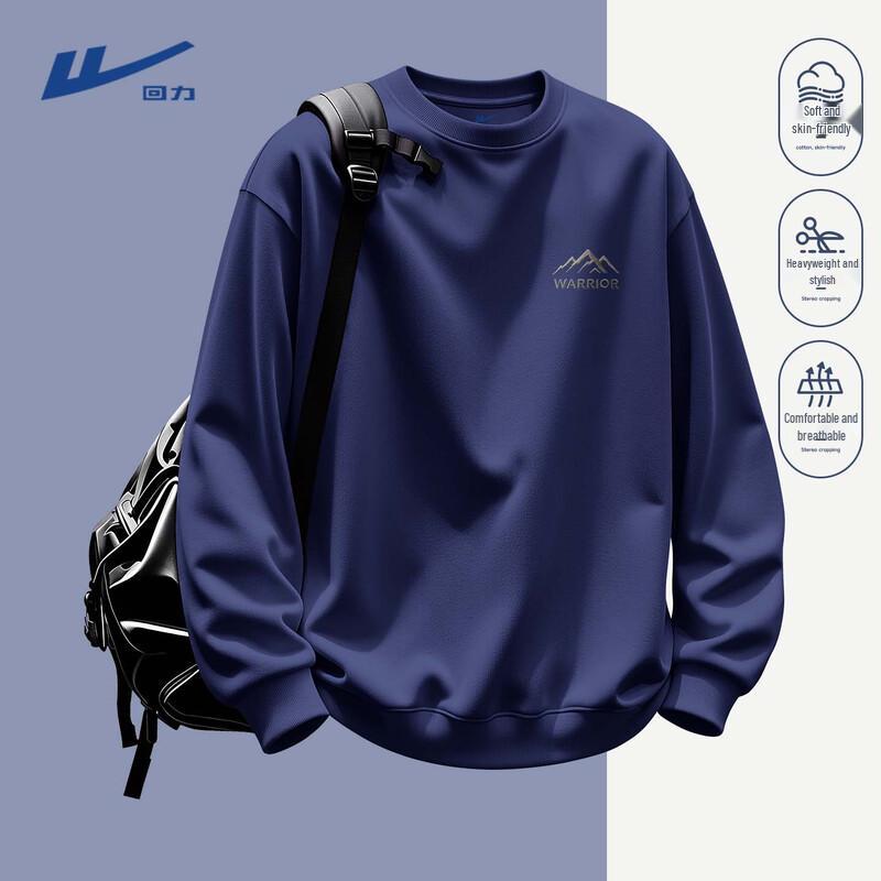 Warrior Men's American-Style Heavyweight Crewneck Sweatshirt