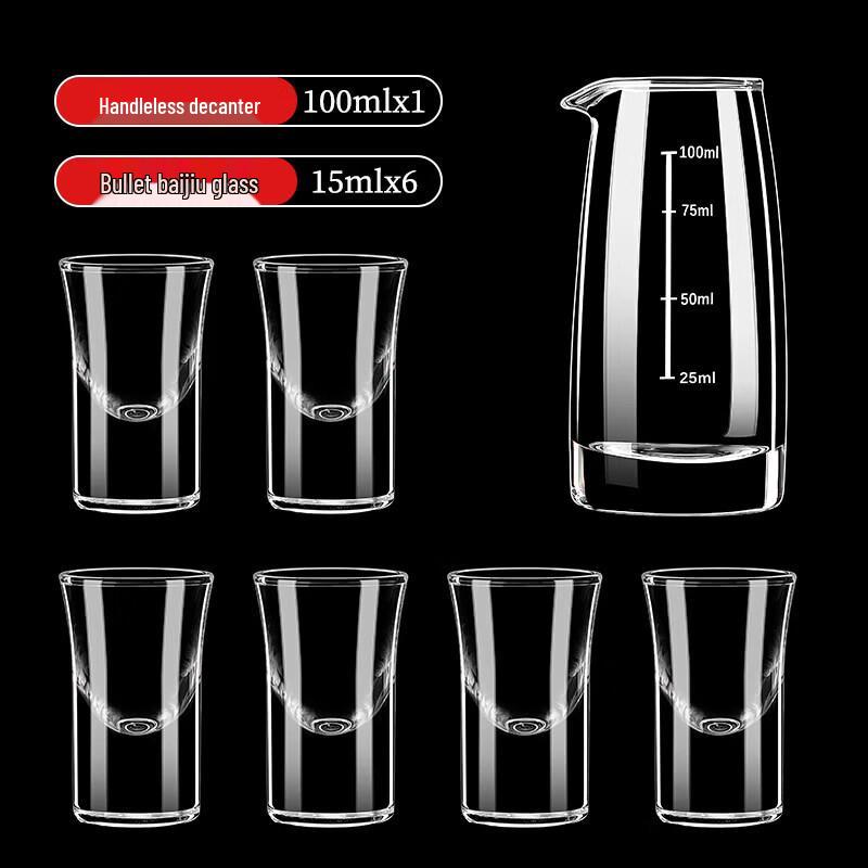 Handmade Glass Spirit Decanter and Measured Shot Glass Set