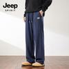 Pantalons décontractés en maille à jambes larges pour homme JEEP SPIRIT