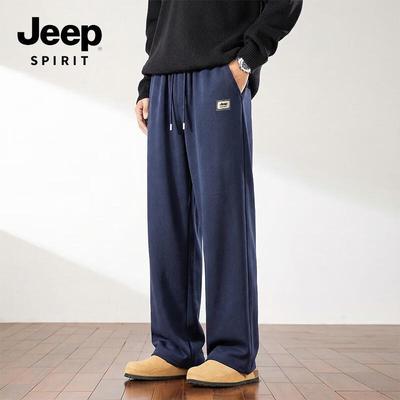 JEEP SPIRIT Herren Strick Weite Beine Lässige Hose