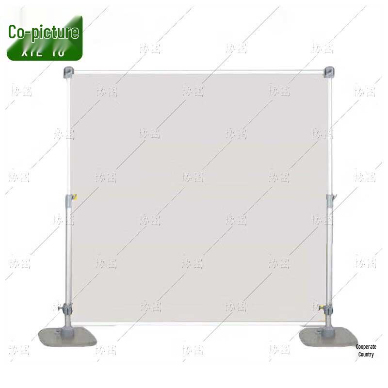 Telescopic Outdoor Map Display Stand