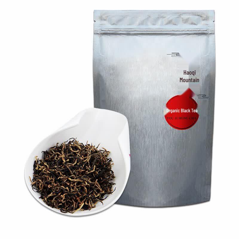 Xiangqi Mountain Organic Black Tea