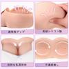 Funxzior Silicone Artificial Breasts with Cotton Tube Tops for Fake Fake Cosplay D Ivory White Breasts, Filling, Daughters, Breasts, Costumes, Cup, M,