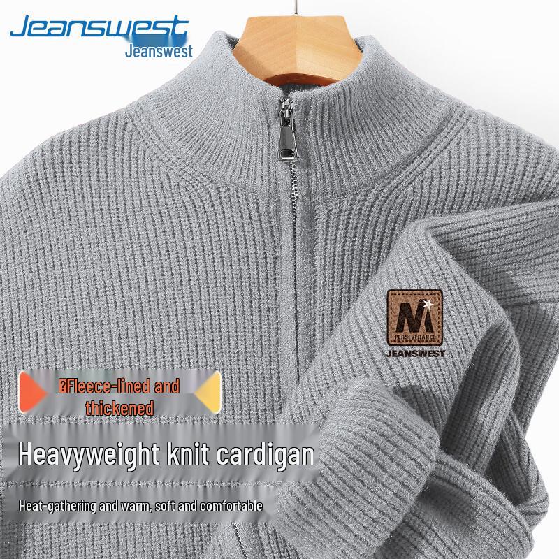 Jeanswest Men's Heavyweight Double-Zip Knit Cardigan