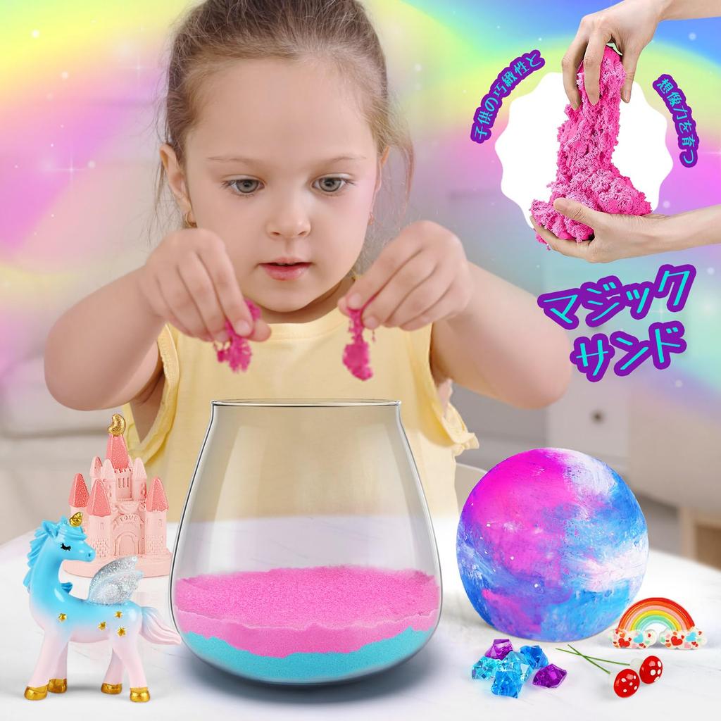 Terrarium Drawable Moon Drawing Making Handmade Craft Independent Study Miniature Elementary School Gift Kit, Lamp, Kit, Toy, Kit, Kit, Kit, Kit,